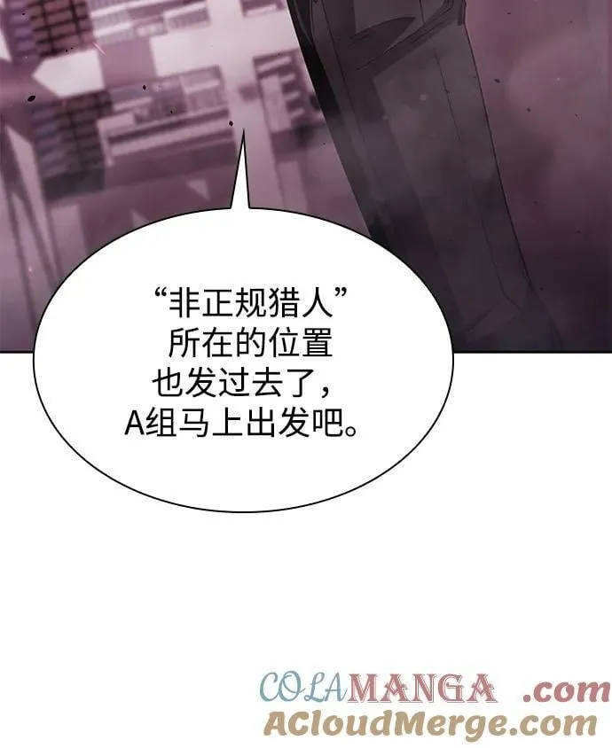 第80话36