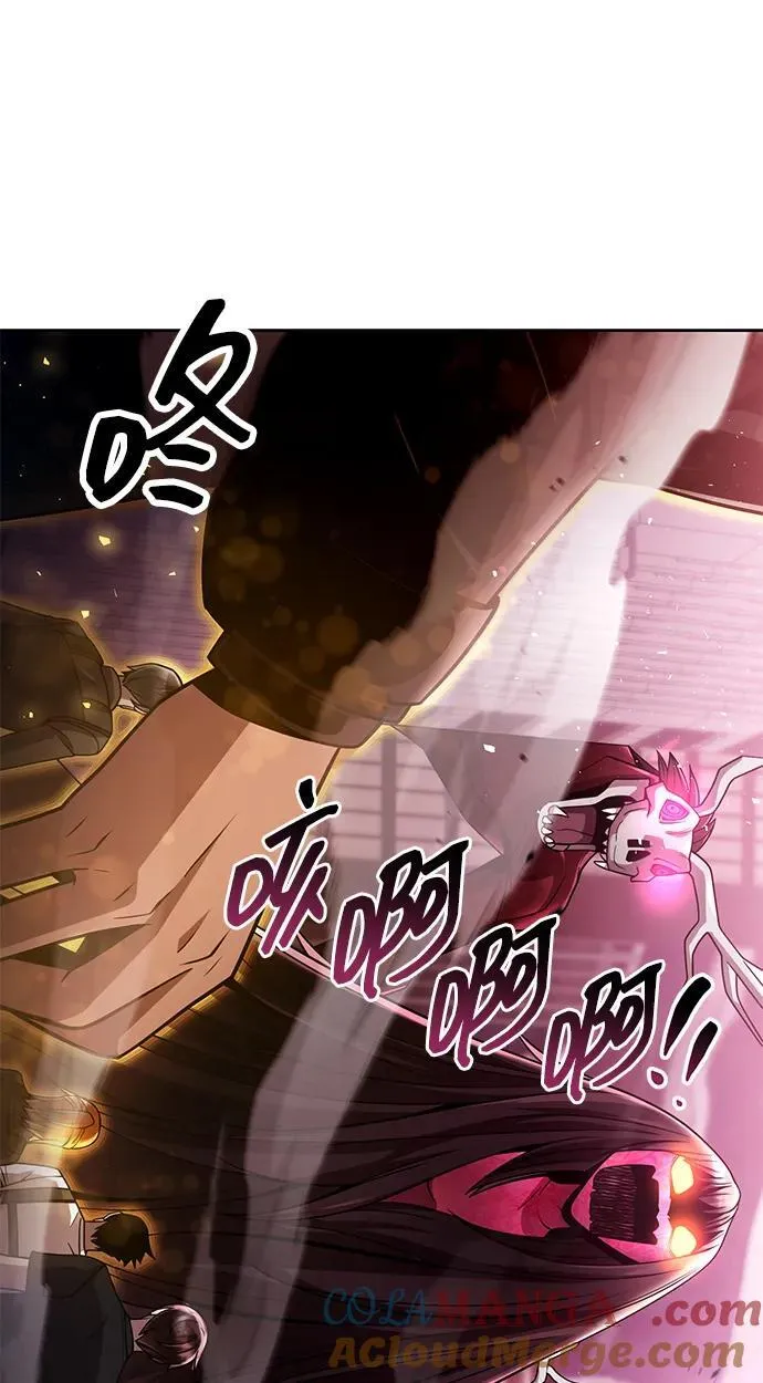 第84话75