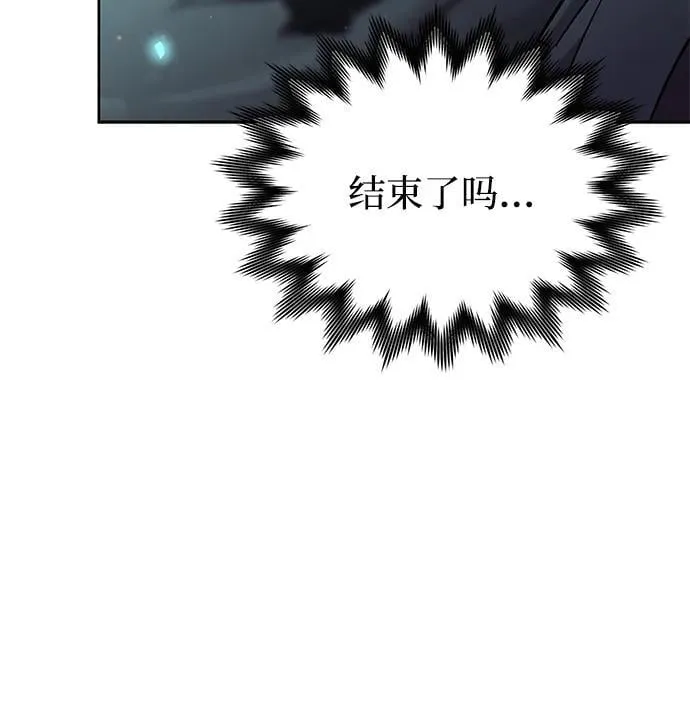第82话57