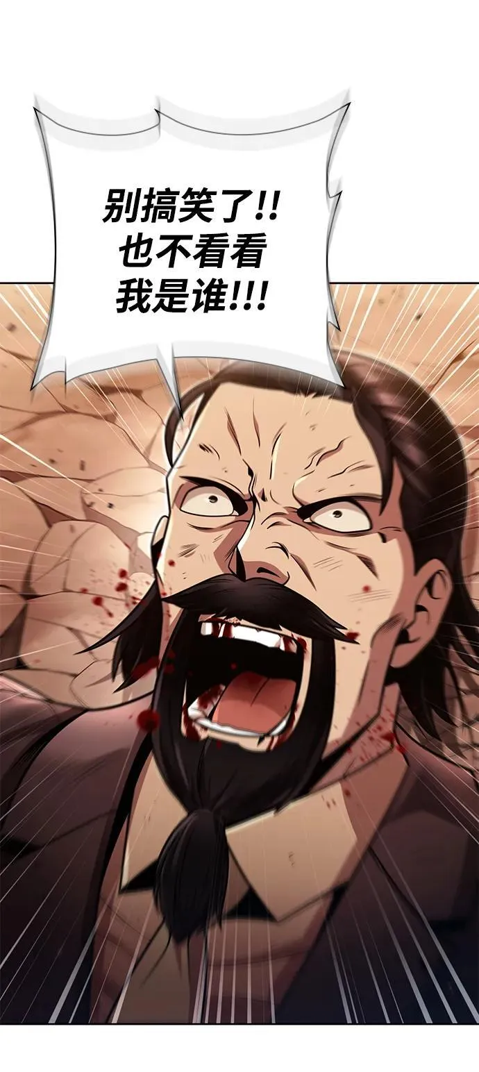 第91话34