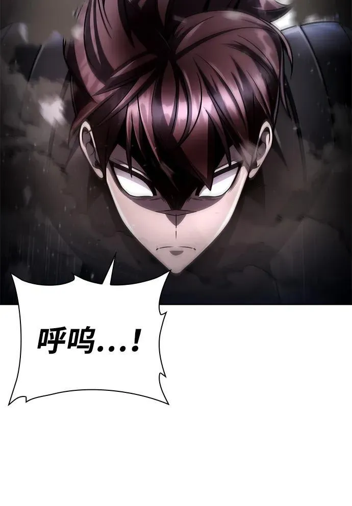 第94话61