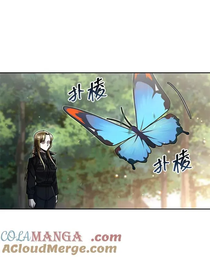 第96话（第二季完结）88