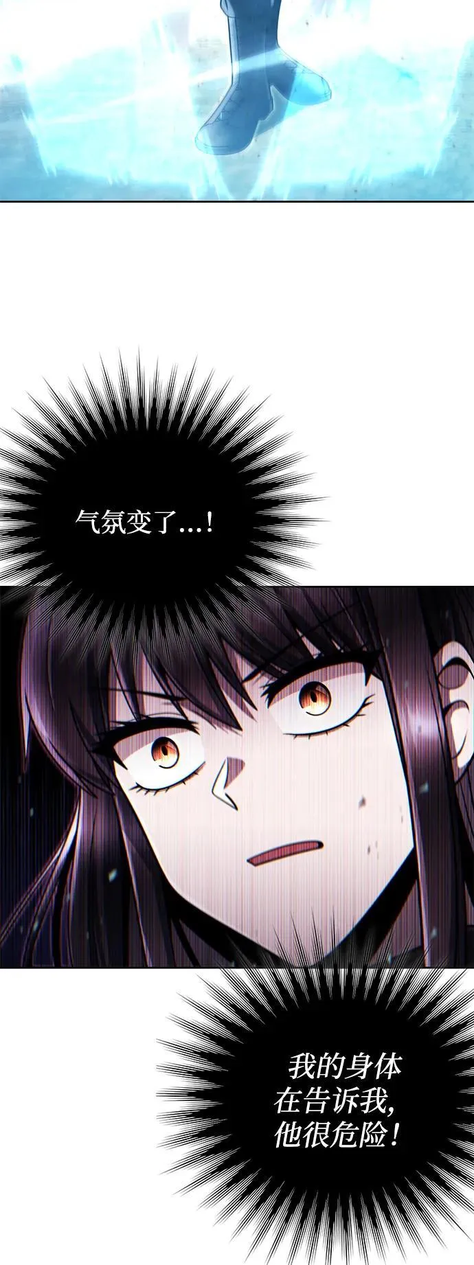 第93话16