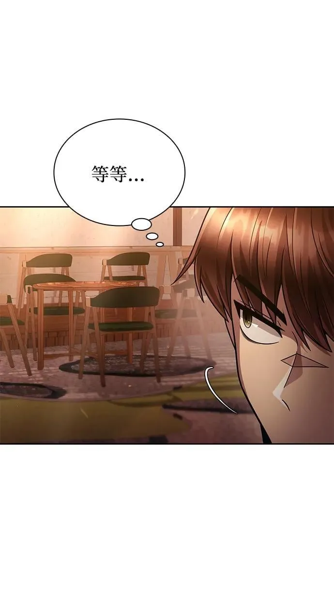 第89话77