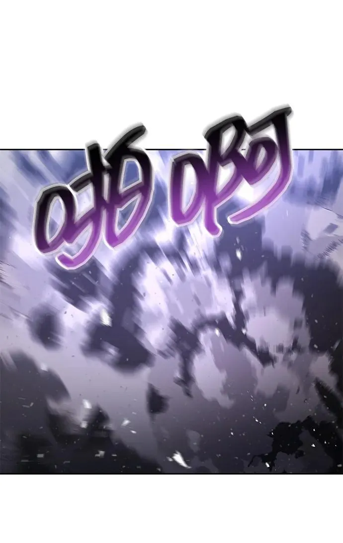 第94话95