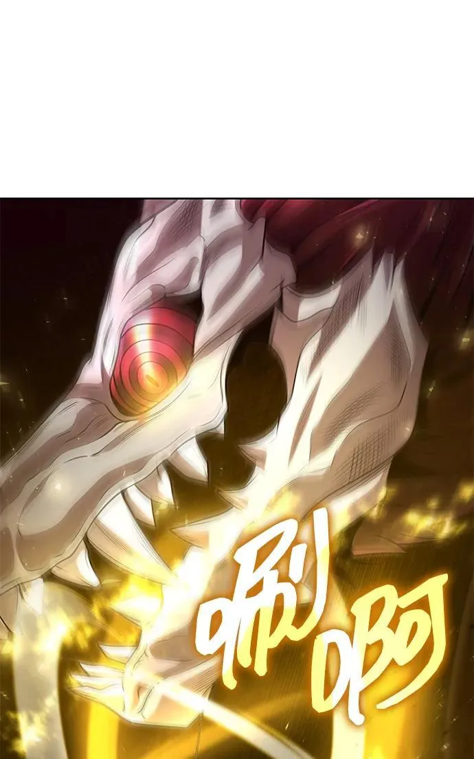 第79话86