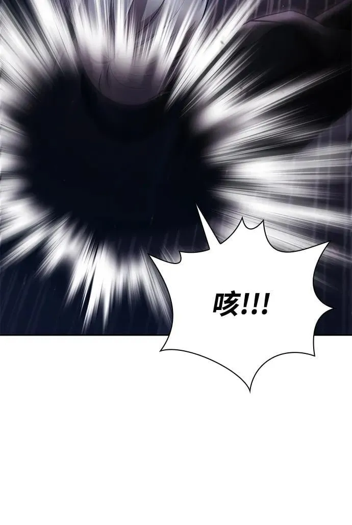 第81话54