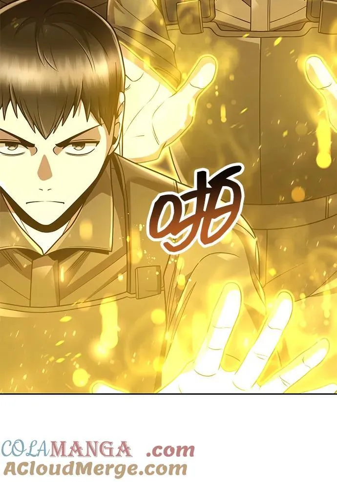 第84话66