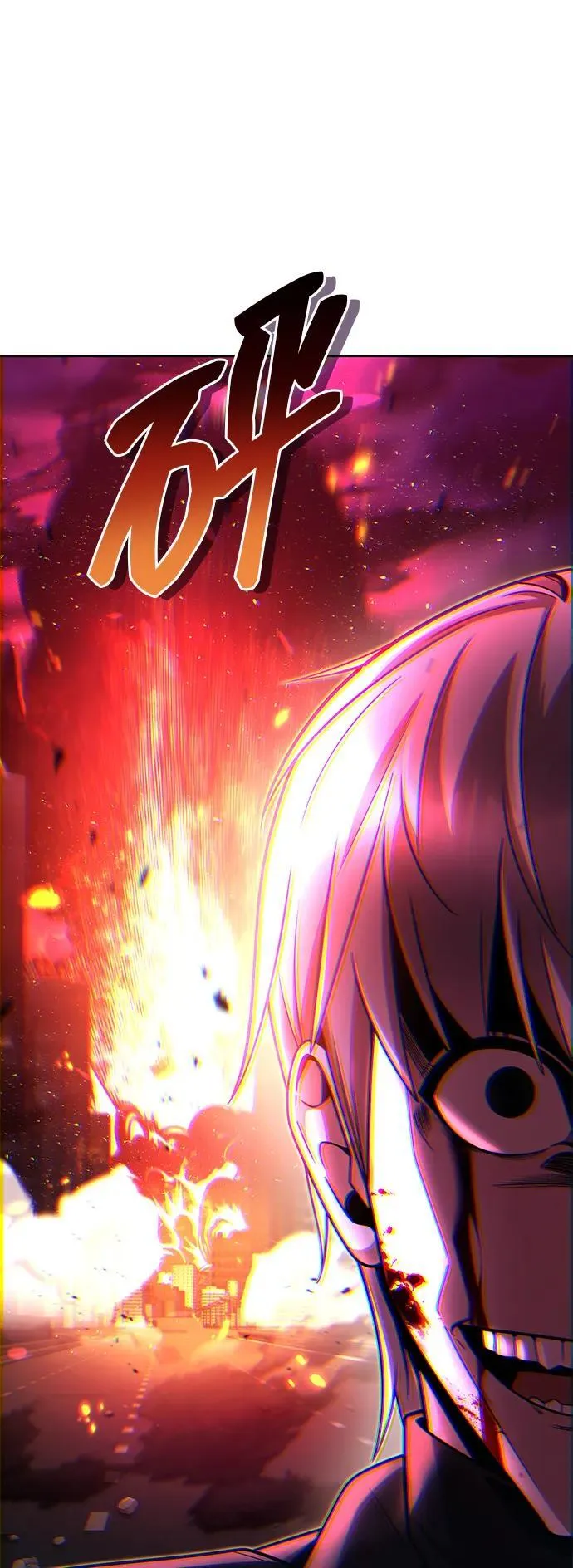 第82话86