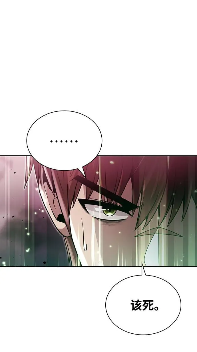 第81话86