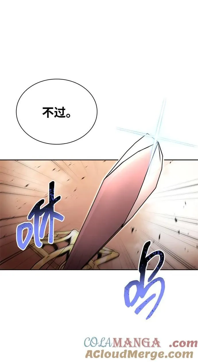 第91话54