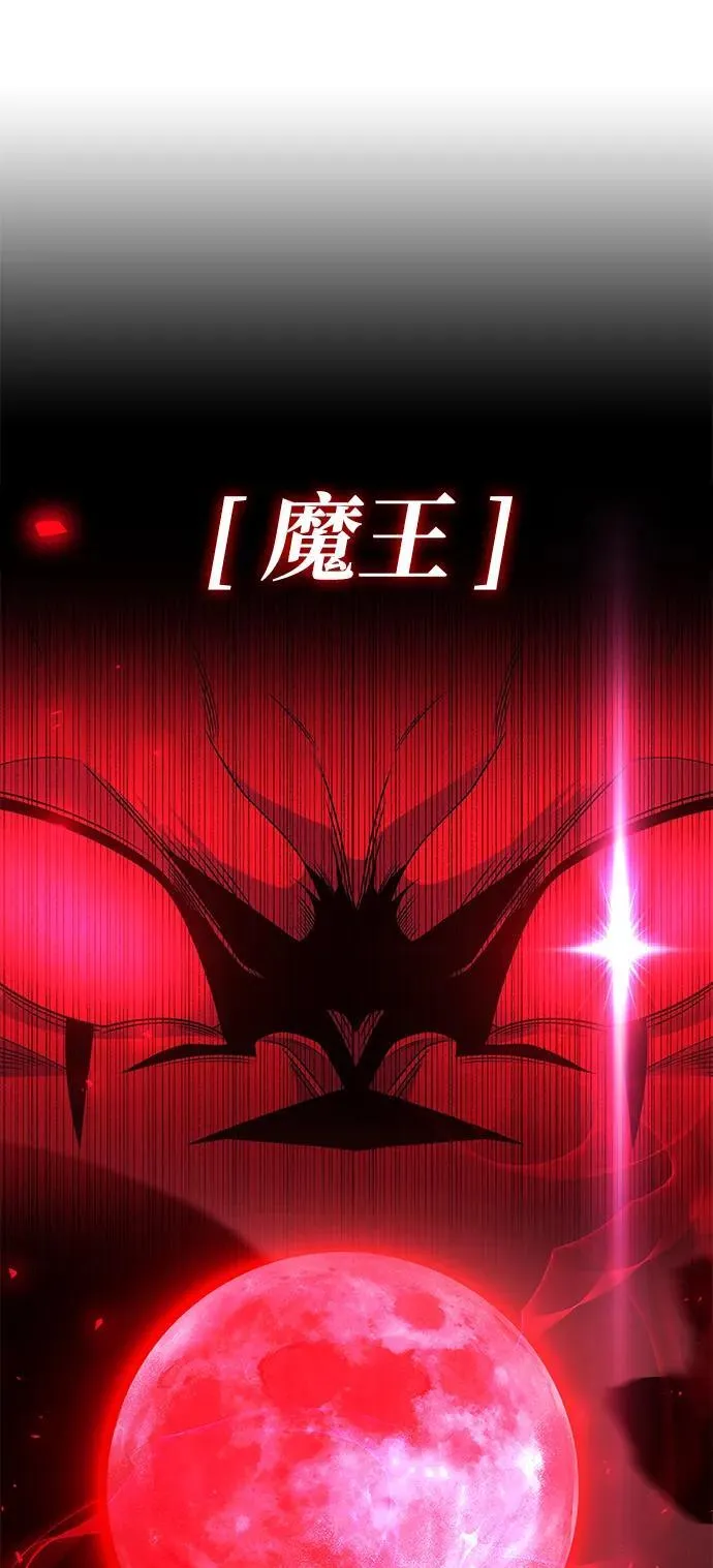 第80话53