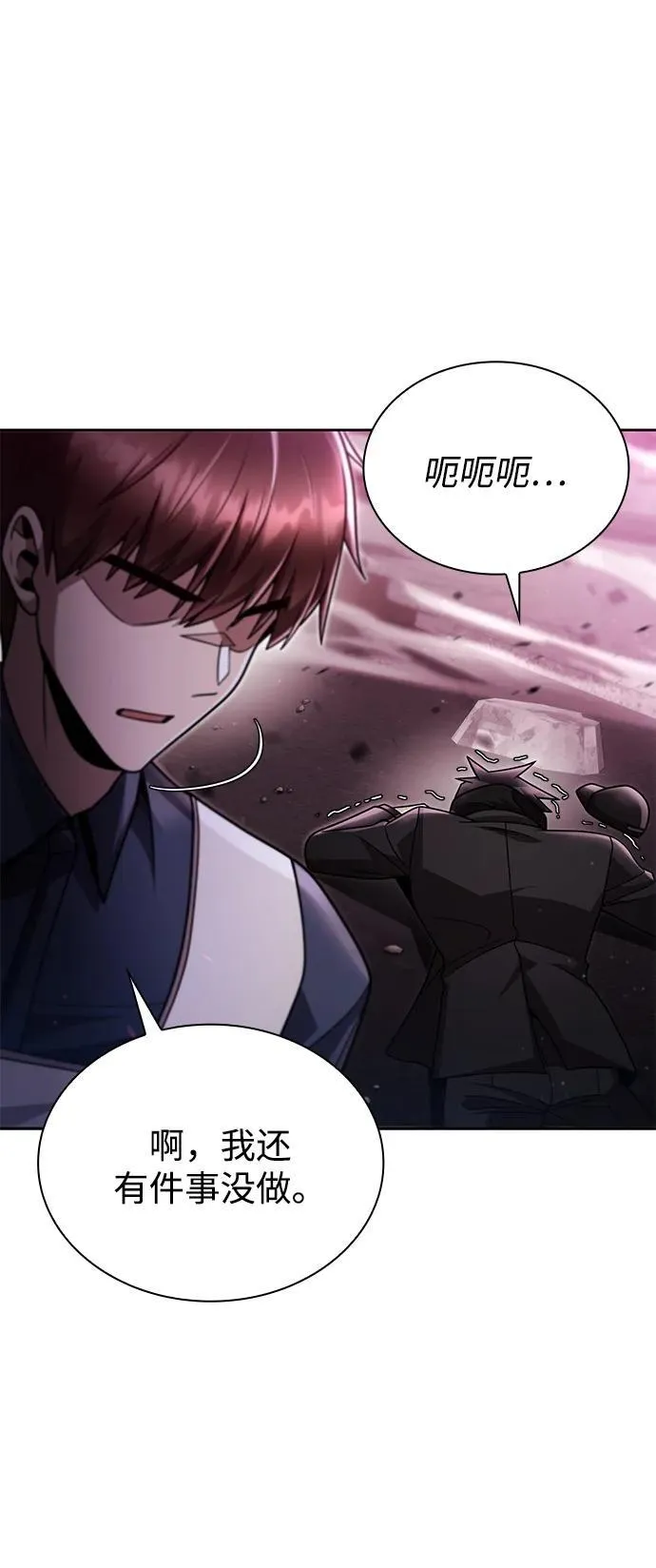 第82话42