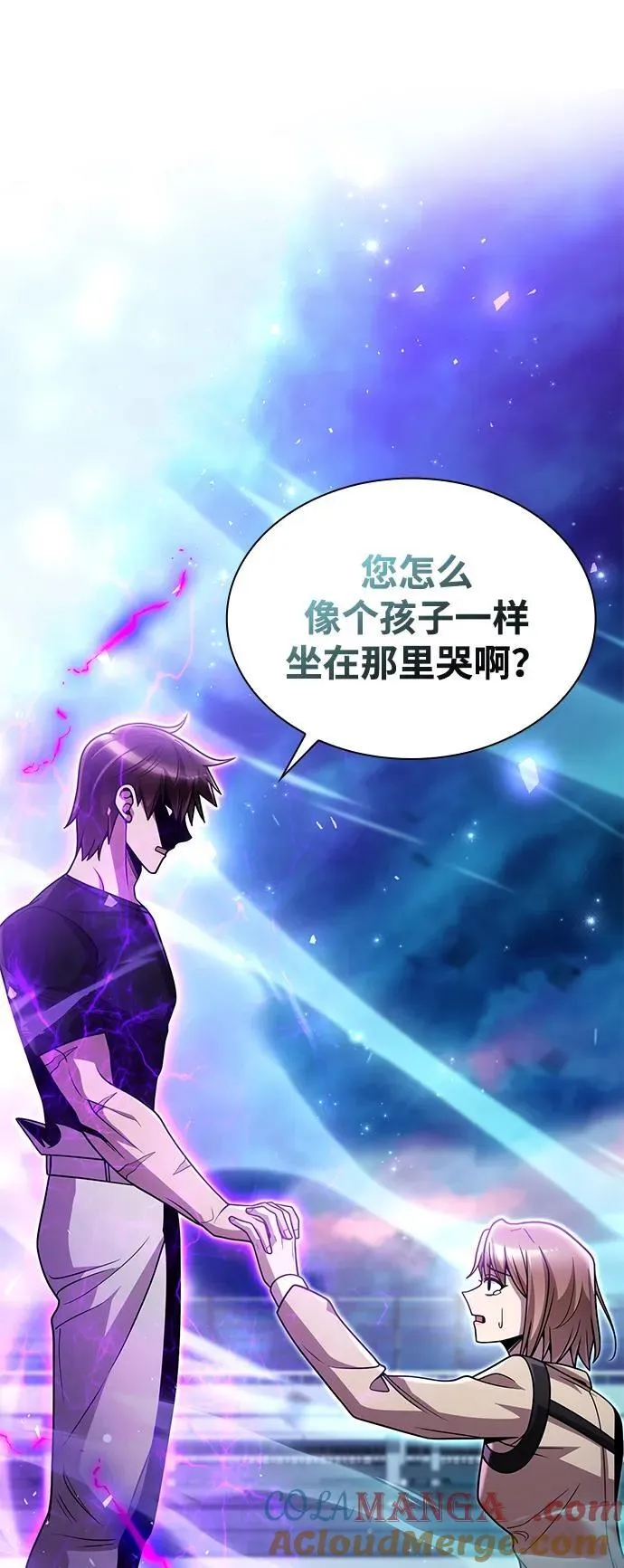 第83话40