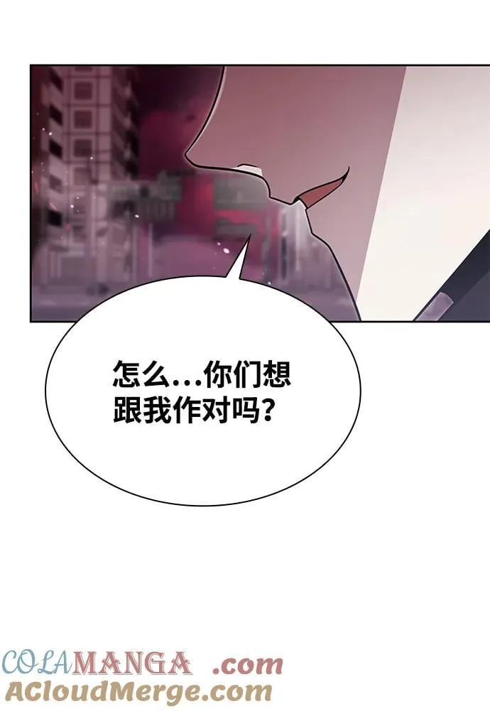 第81话60