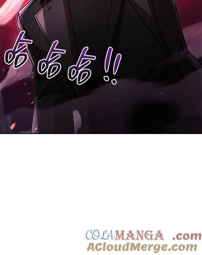 第82话96