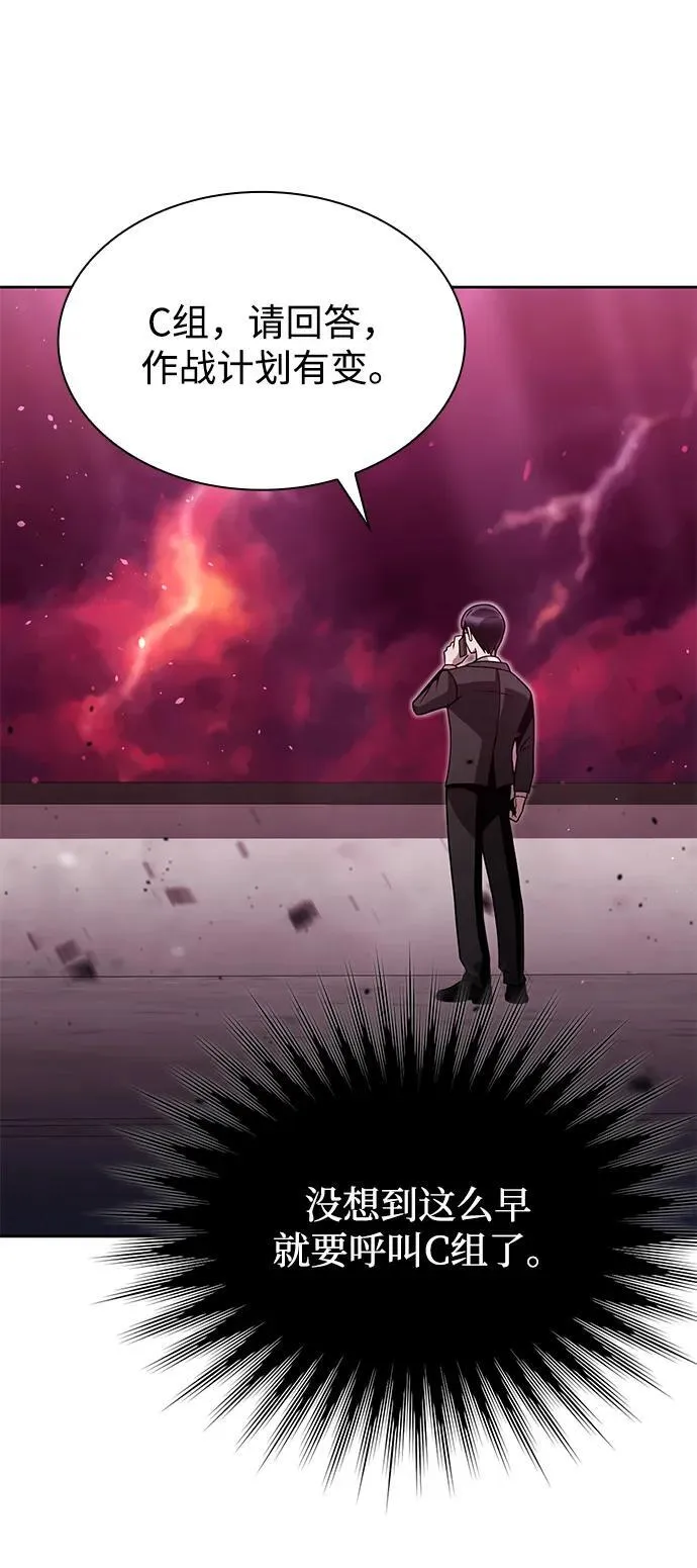 第81话82