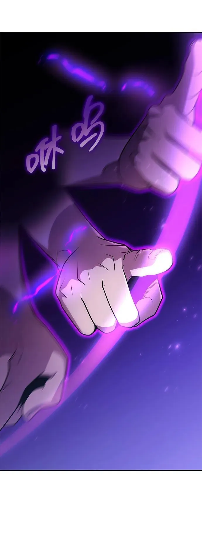 第83话75