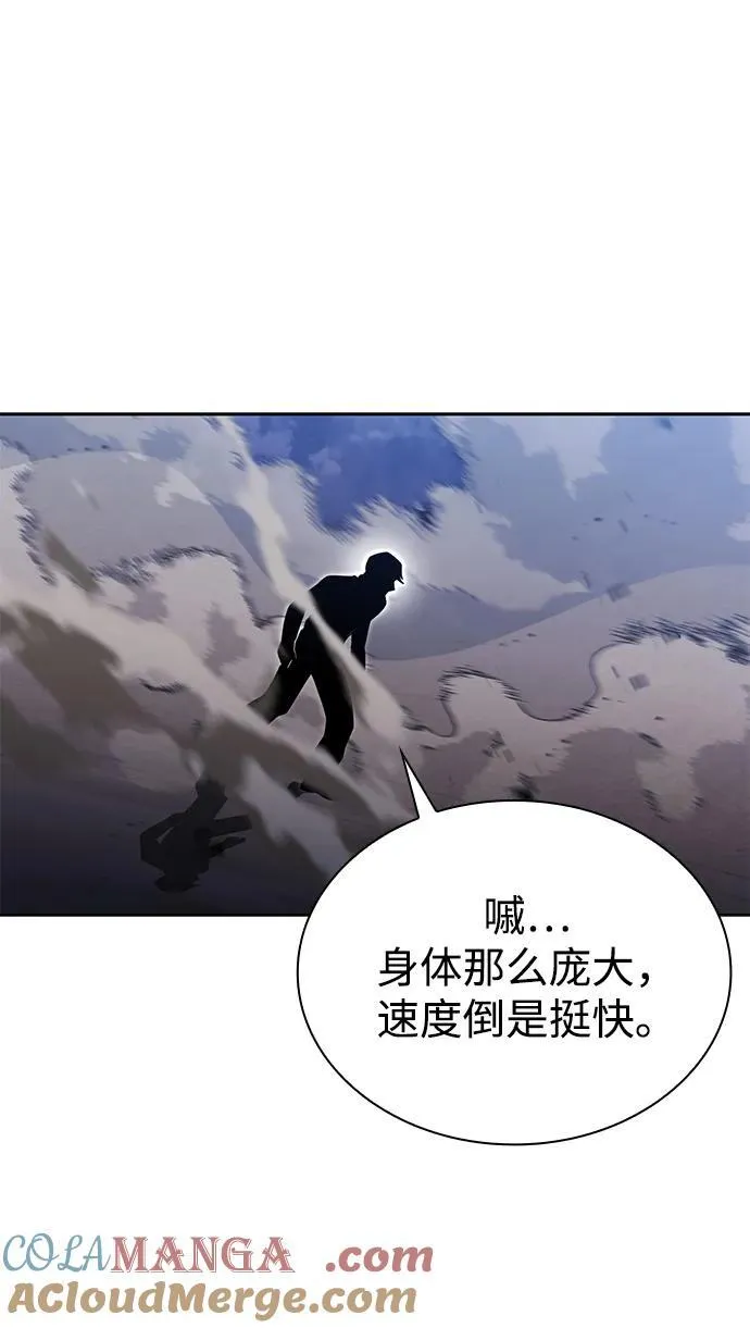 第95话39