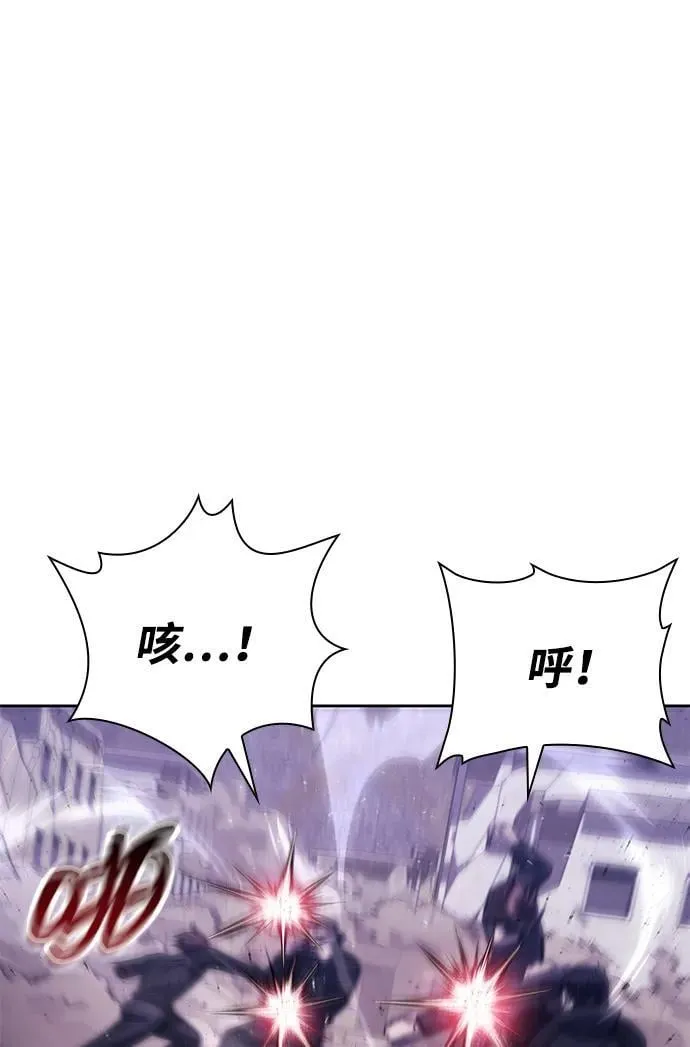 第92话67