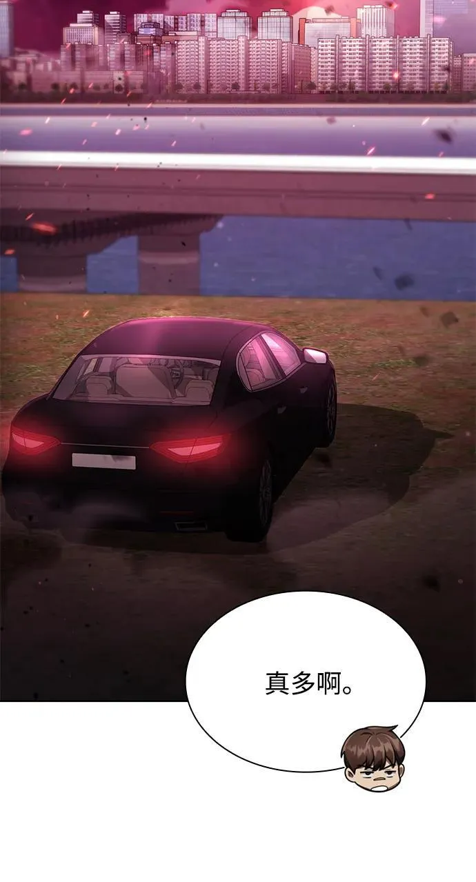 第79话62