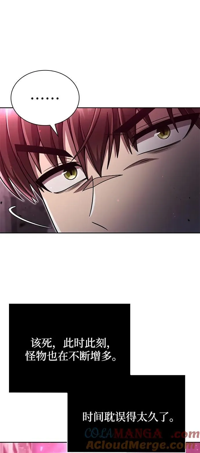 第82话20