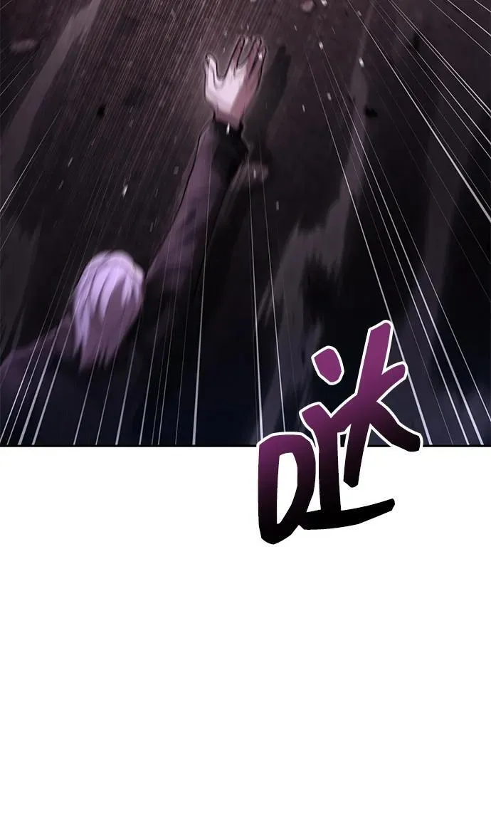 第83话9