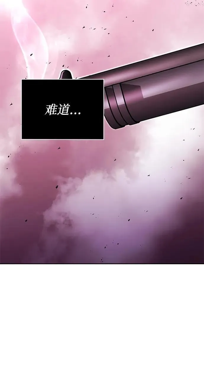第80话91