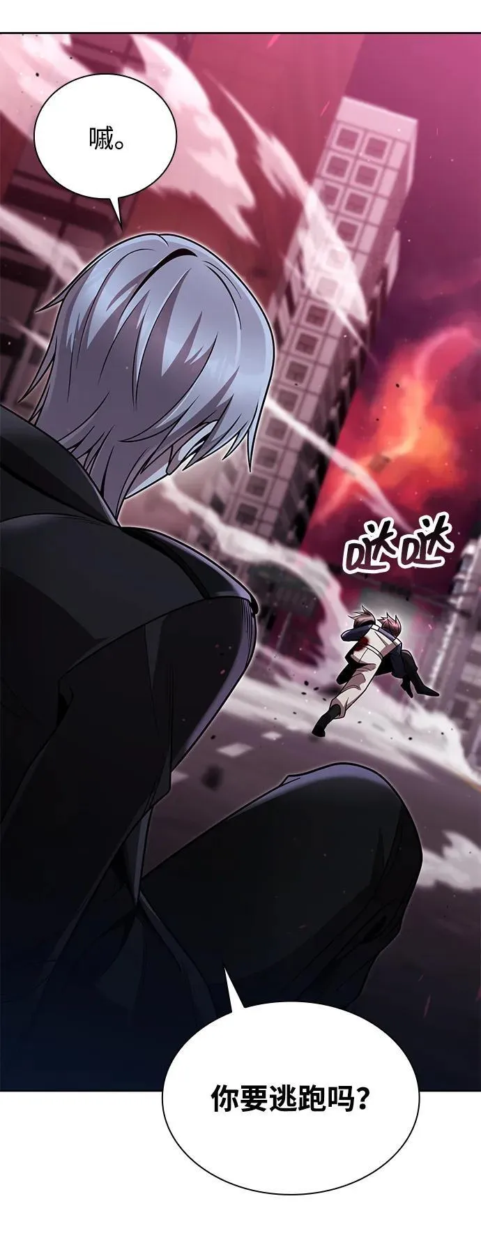 第81话57
