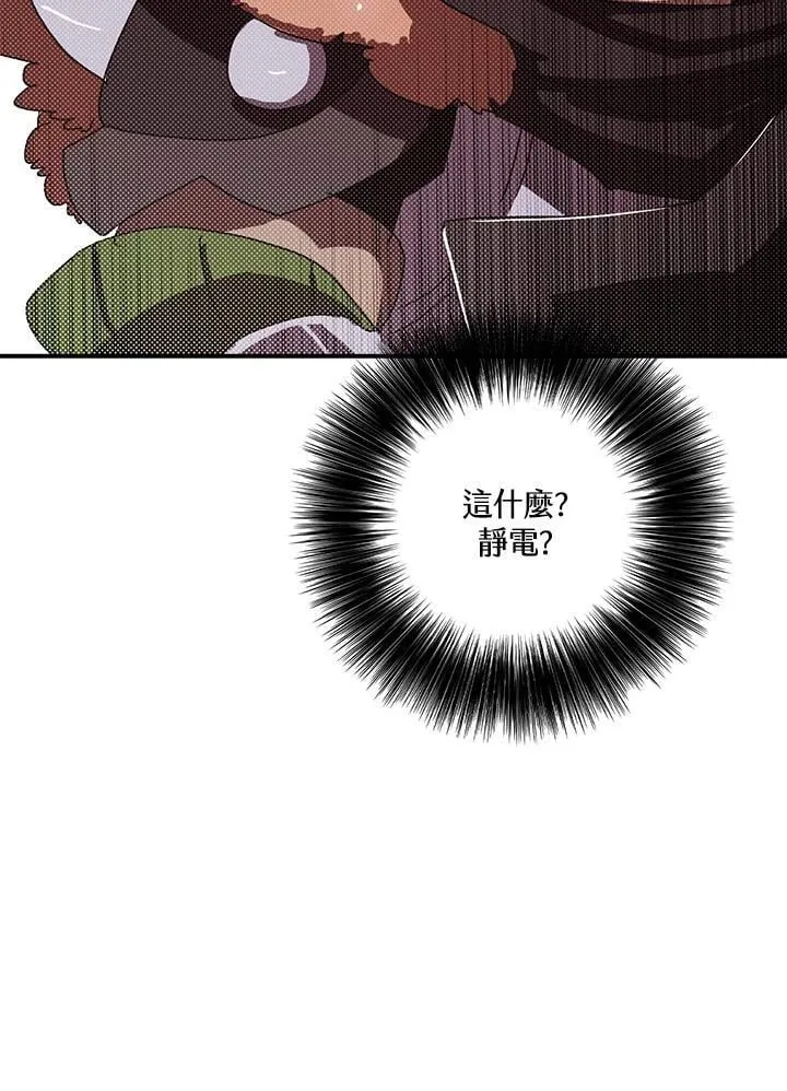 第105话64