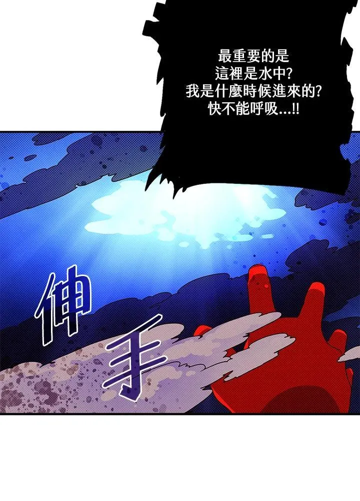 第107话10