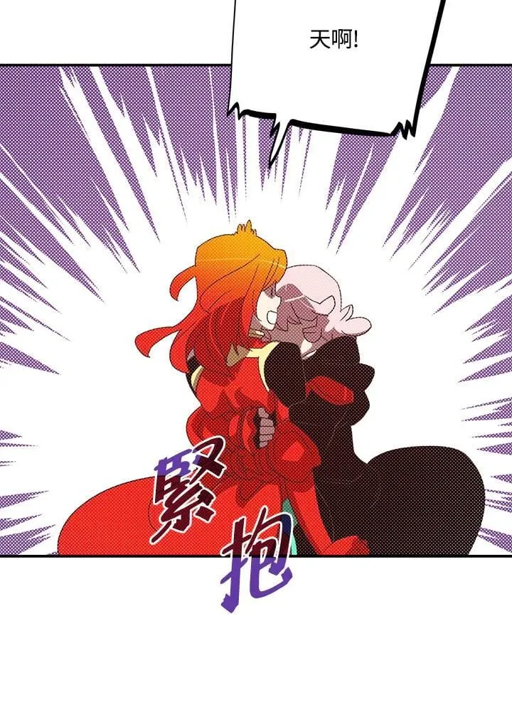 第110话51