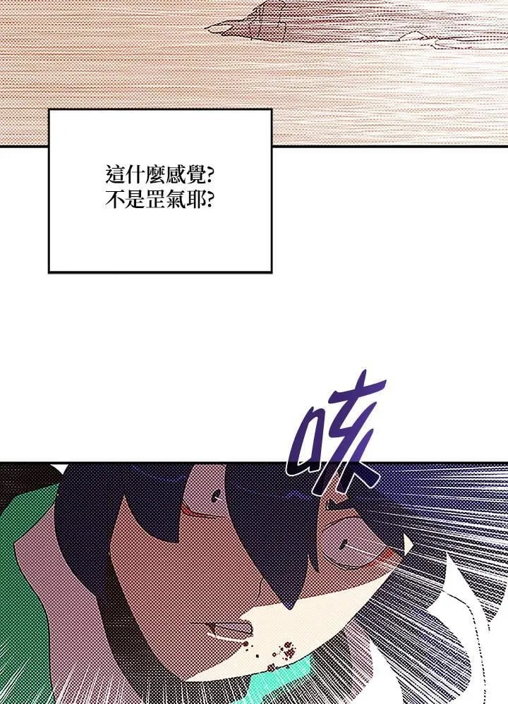 第100话42