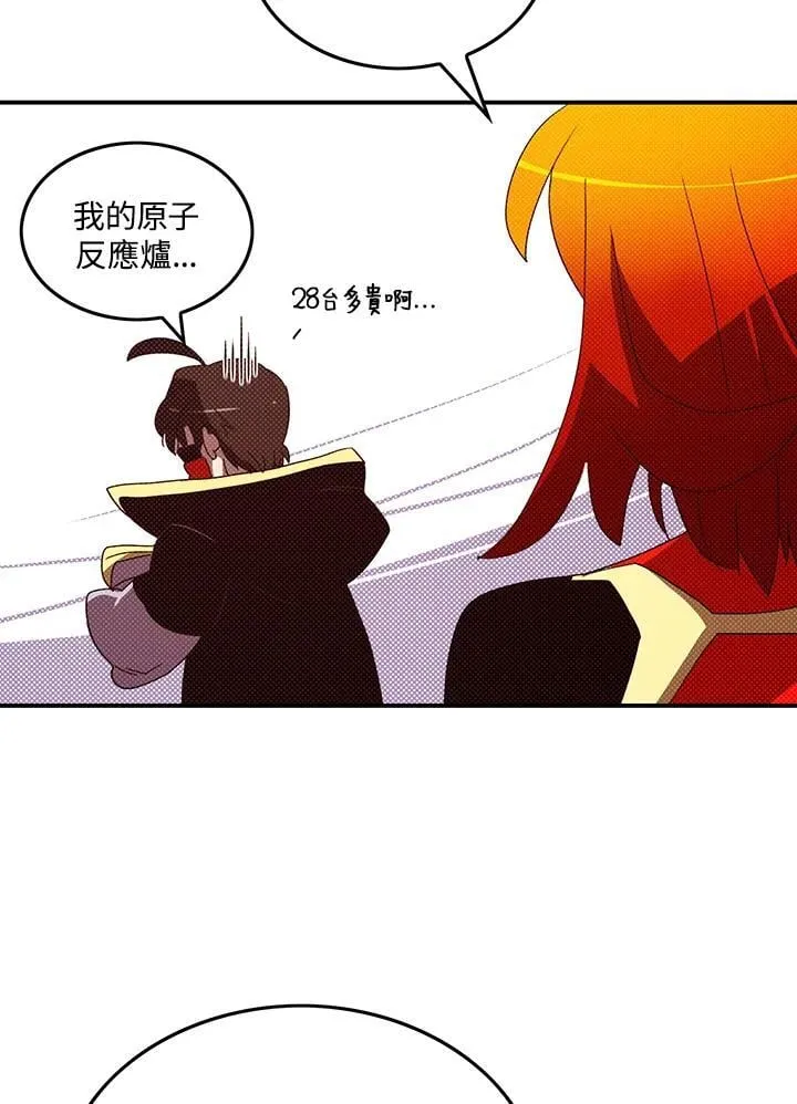 第111话50