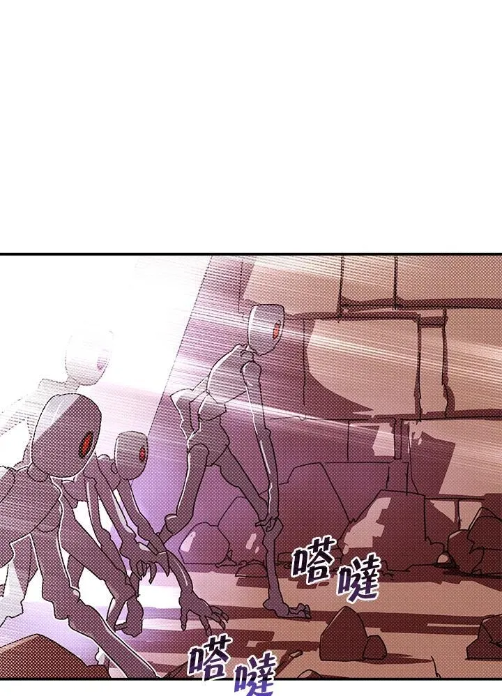第106话24