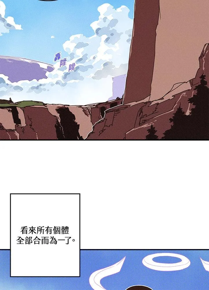 第109话41