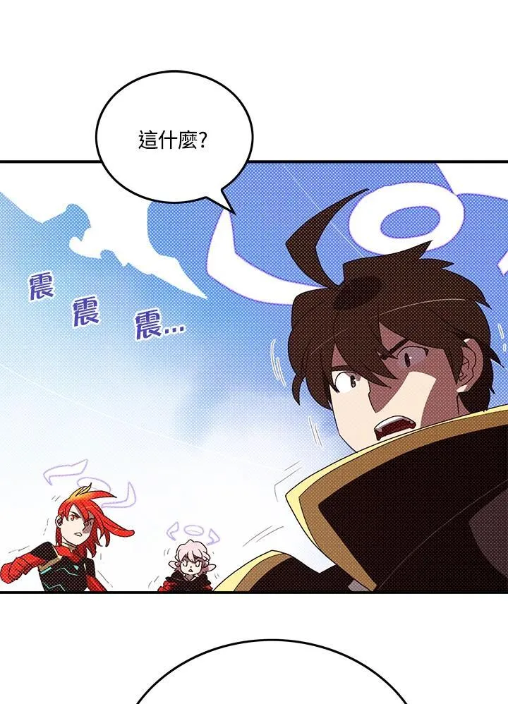 第105话22