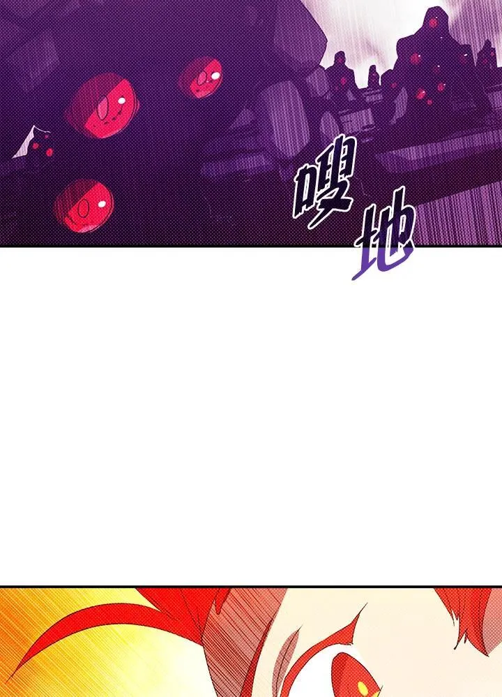 第110话14