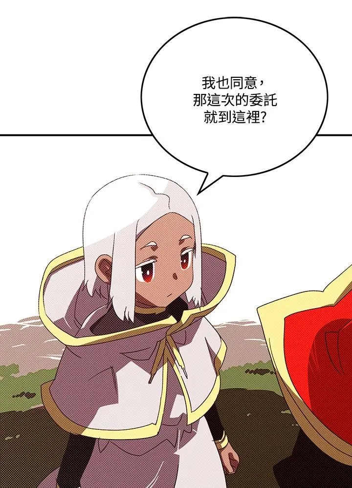 第111话55