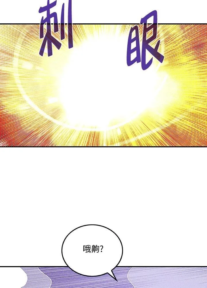 第100话25
