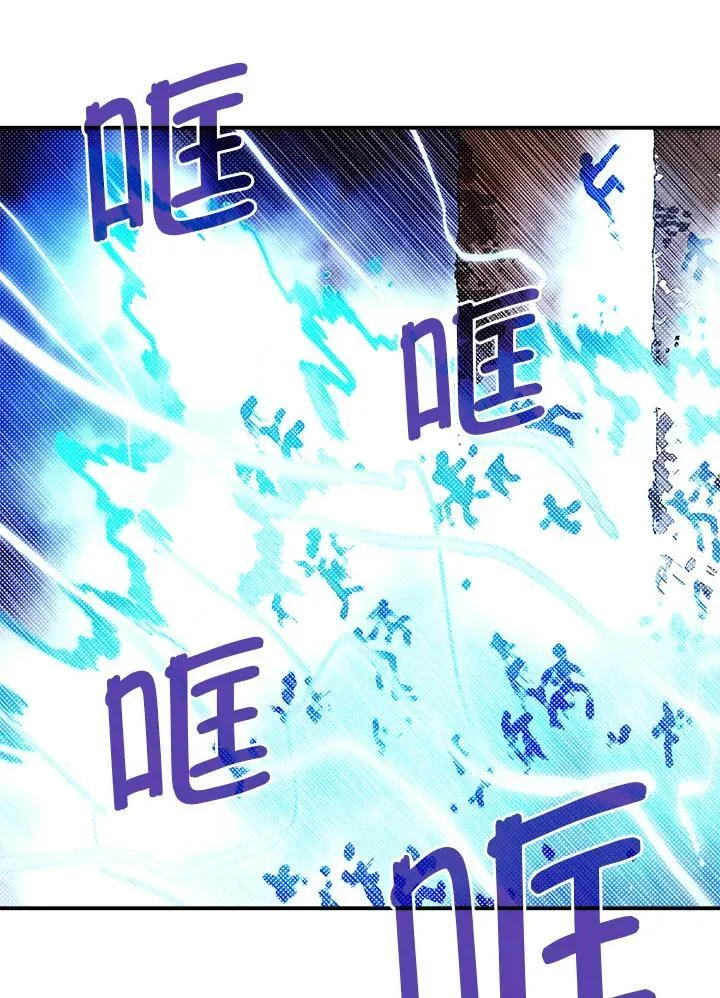 第106话5