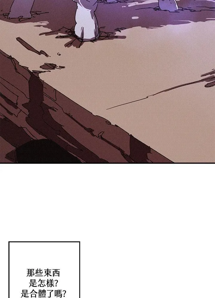 第106话14