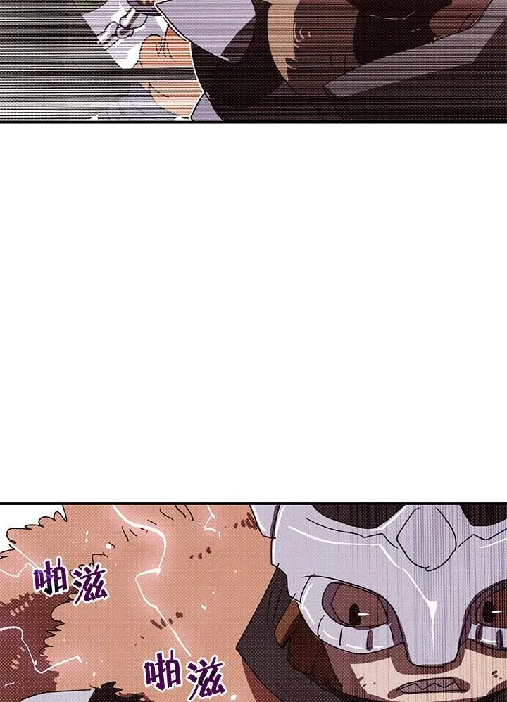 第105话63