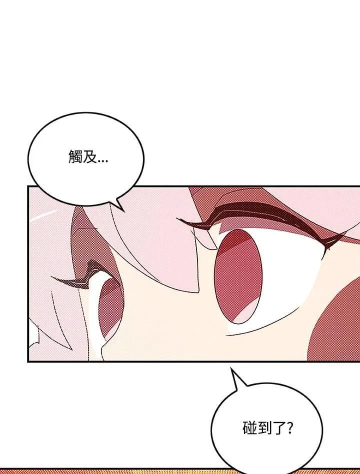 第98话61