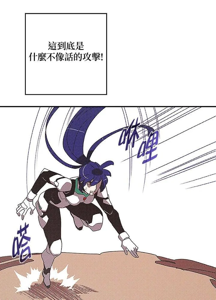 第100话52