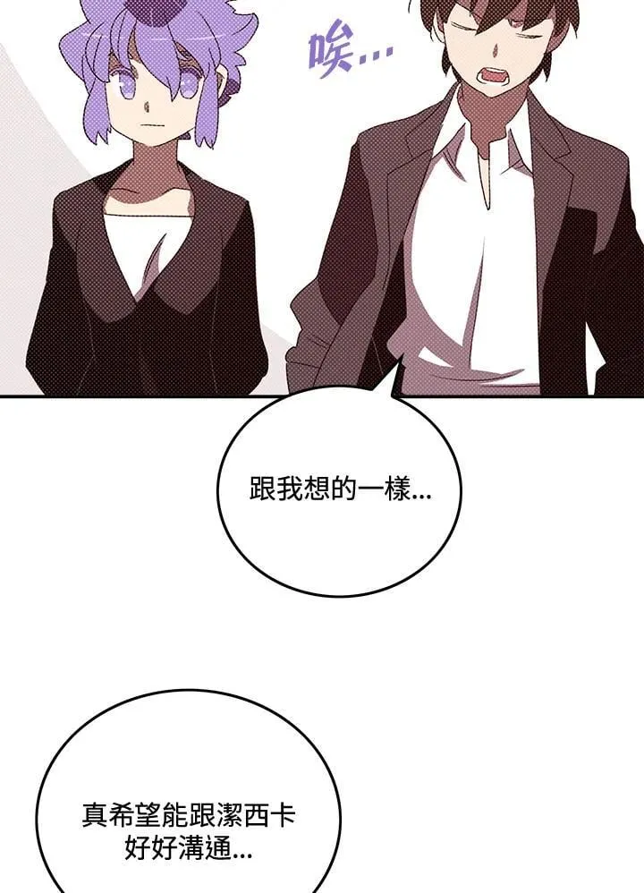 第103话36