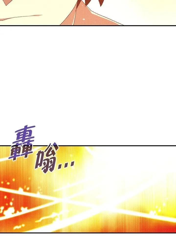 第112话51