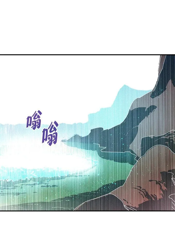 第111话42