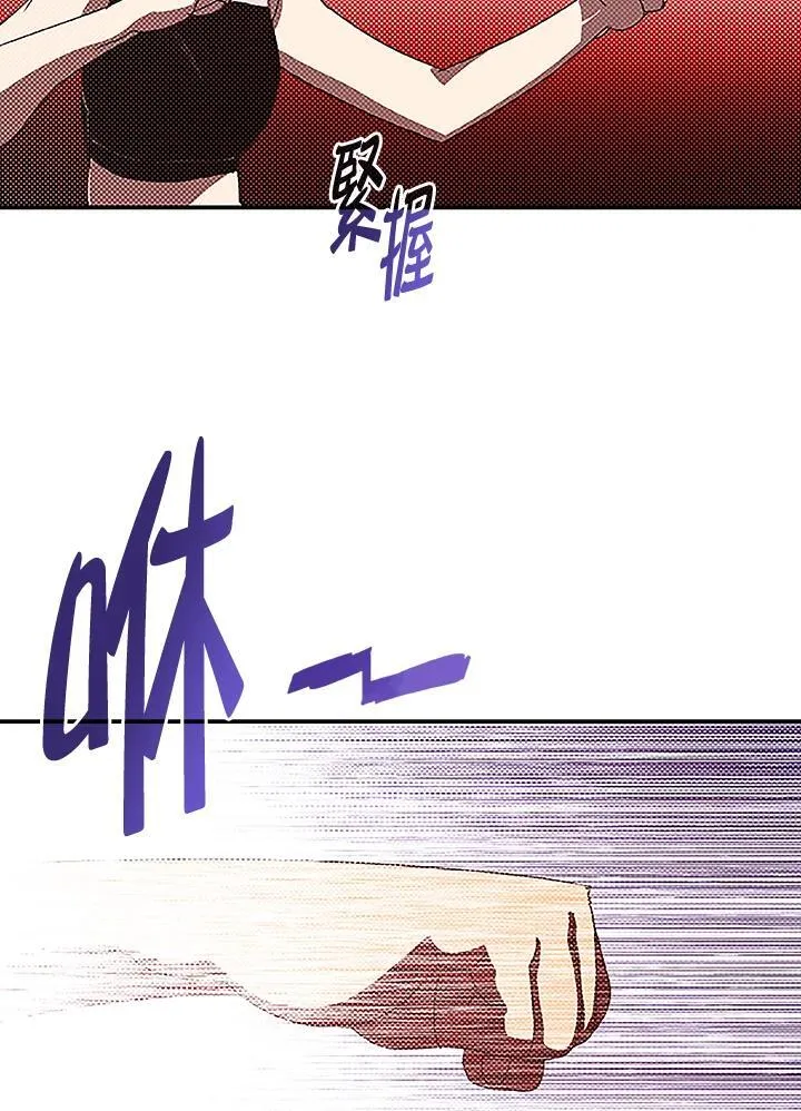 第99话16
