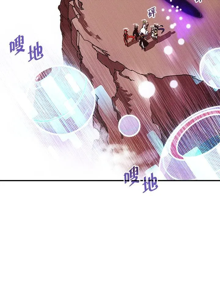 第105话16